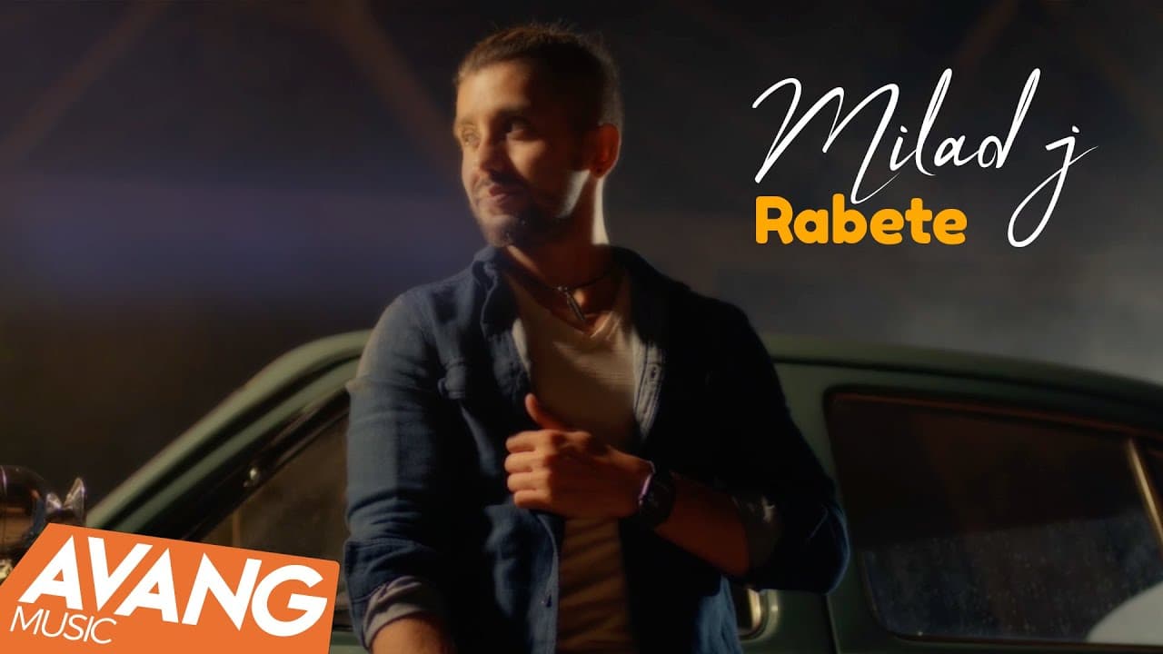 Milad J - Rabete