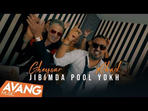Gheysar &amp; Ahad - Jibimda Pool Yokh
