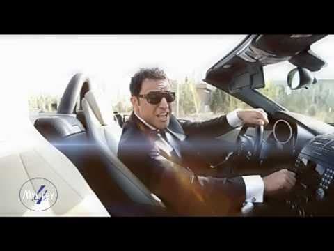 Nariman feat Danoub - Boom Boom