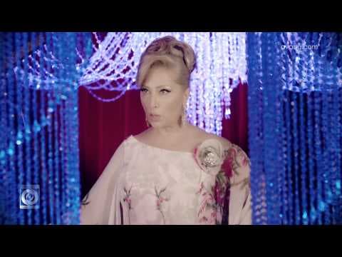 Leila Forouhar - Eshgham 