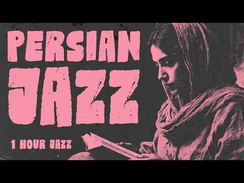 Persian Noir Jazz · A Night at the Qajar Court | 1 Hour Vintage Noir Jazz