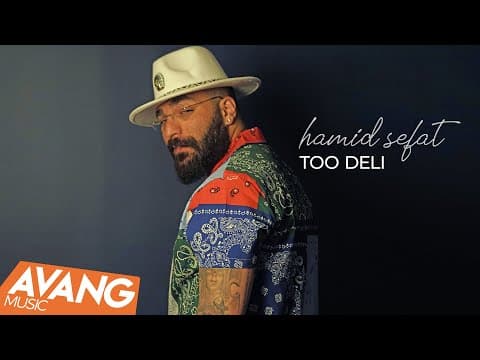 Hamid Sefat - Too Deli