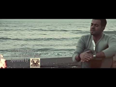Reza Shiri - Cheghadr Zood Raft