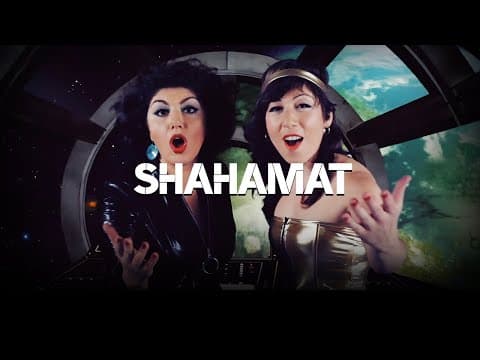 ABJEEZ   SHAHAMAT