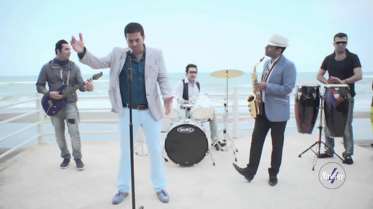 Hamid Asghari - Khanoom Bahar