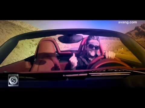 Emad Talebzadeh & Dj Amer - Doset Daram 