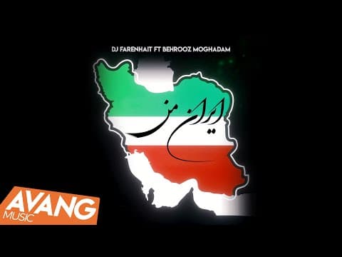 Dj Farenhait - Irane Man