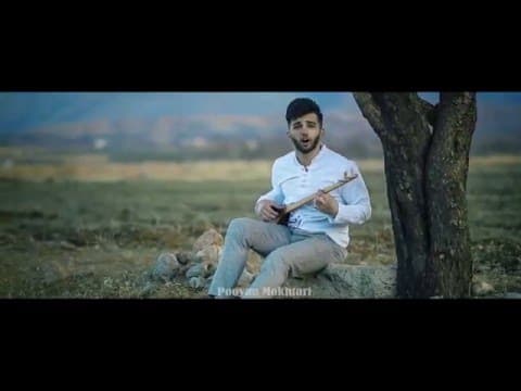 Pooyan Mokhtari &amp; Yaser Binam -  Da