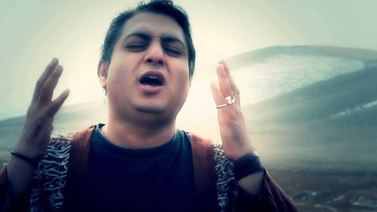 SHAHRAM EBRAHIMI - VASE CHI BEGAM