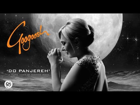 Googoosh - Do Panjereh