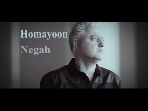 Homayoon - Negah