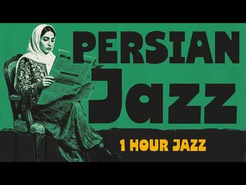 Persian Jazz · Pages Turn, Lessons Learned | 1 Hour Solitude Season