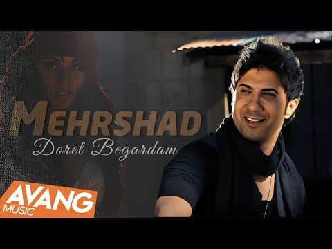 Mehrshad - Doret Begardam 