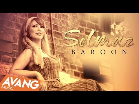 Solmaz -  Baroon