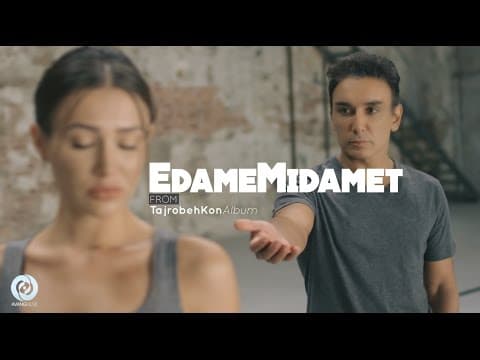 Shadmehr - Edame Midamet