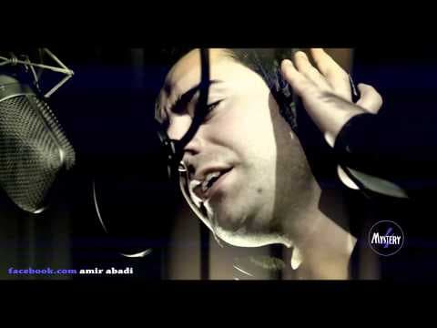 Amir Abadi & Bahram - Ehsase Azadi