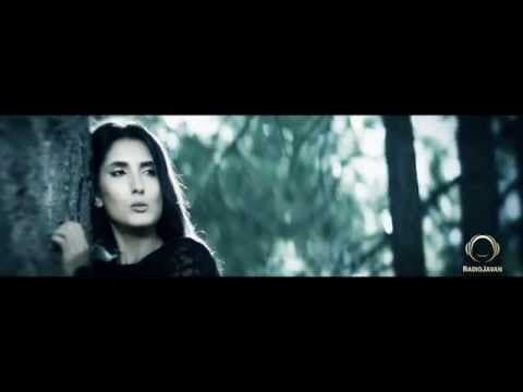 Shadi Amini - Jaadeye Shomal