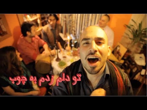 Ajam - Norooz khani