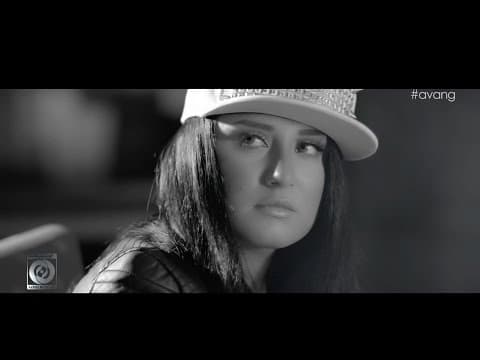 Baran - Tazahor