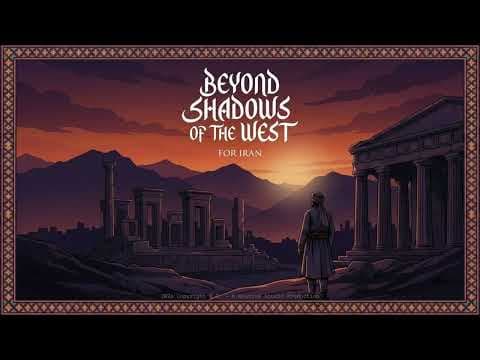 Beyond Shadows Of The West