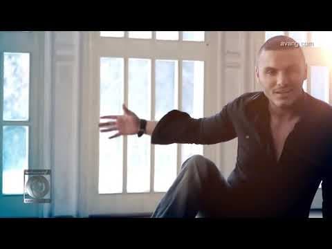 Armin 2AFM - Chete