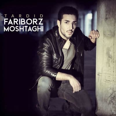 Fariborz Moshtaghi