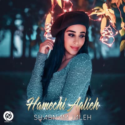 Shabnam Jaleh