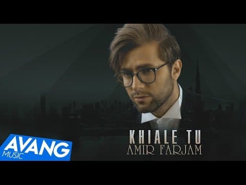 Amir Farjam - Khiale Tu