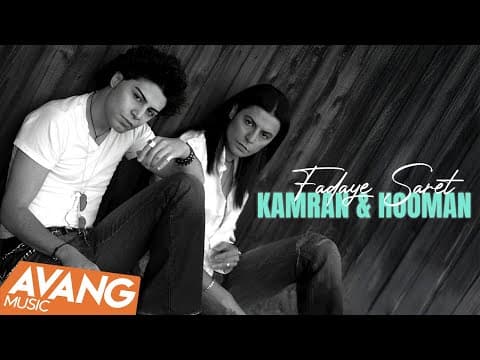 Kamran & Hooman - Fadaye Saret
