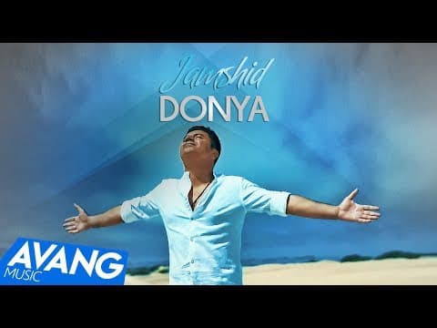Jamshid - Donya