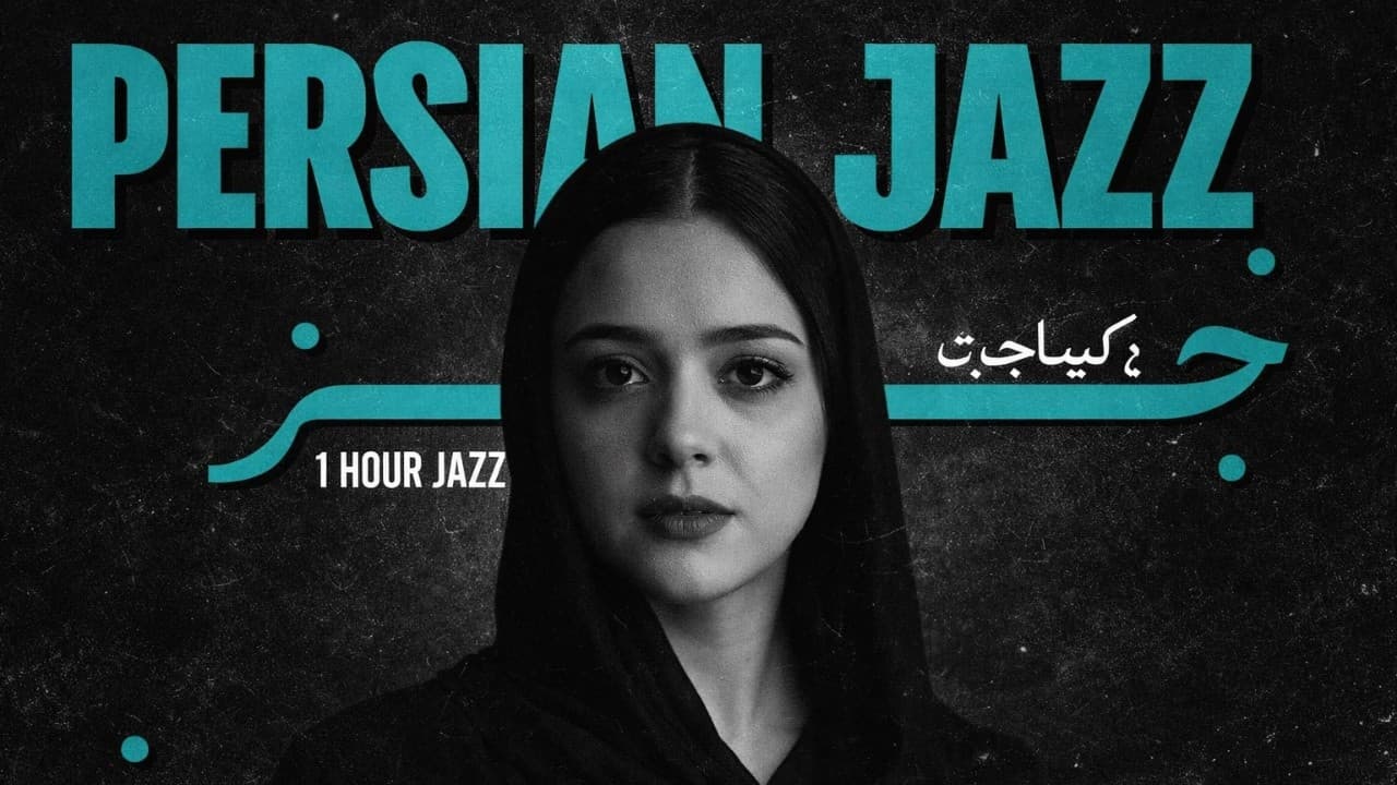 Persian Jazz • Late Night Driving Instrumental Fusion | 1 Hour Jazz fusion