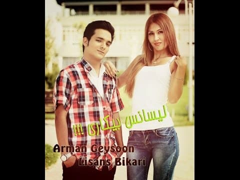 Arman Geysoon - Lisans Bikari
