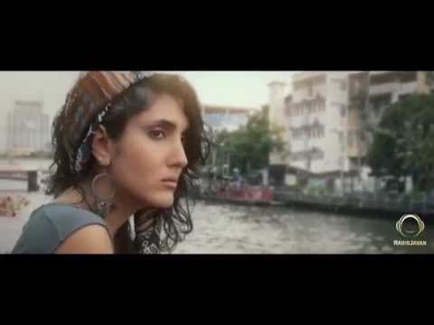 Shadi Amini - Be Man Che