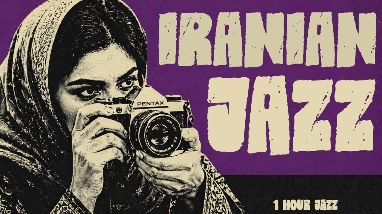 Iranian Jazz · Our First Photographs | 1 Hour Noir Jazz for Late Night Relaxation