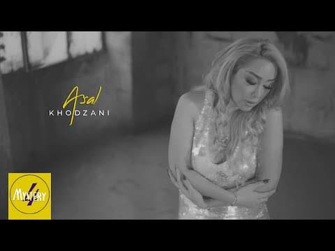 Asal - Khodzani