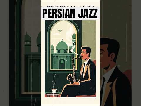 If Jazz Had Roots in Persia • جاز فار #jazzfusion